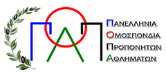 think